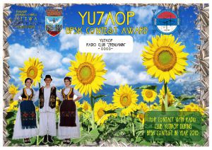 yu7aop bpsk contest award