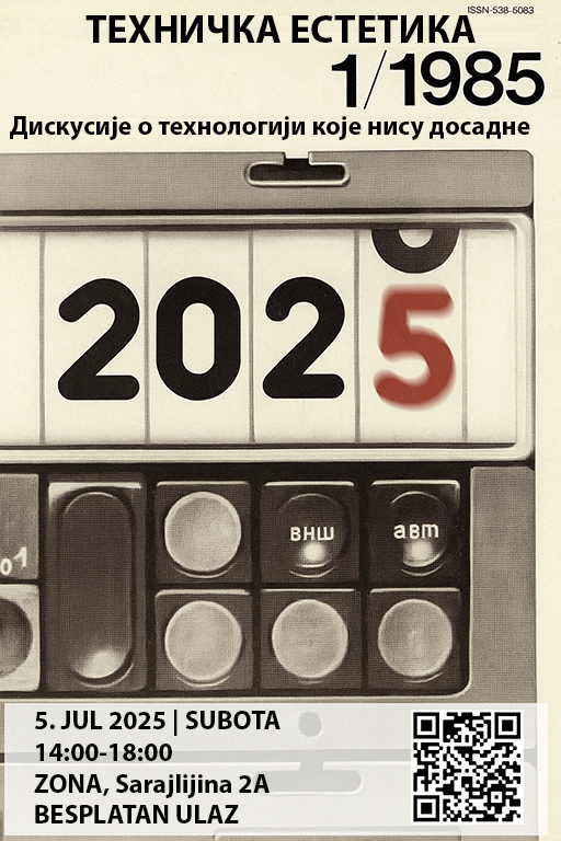 Plakat koji je omaz pocetnoj stranici TE casopisa iz 1985 vintage magnetofon sa 2025 kao brojacem